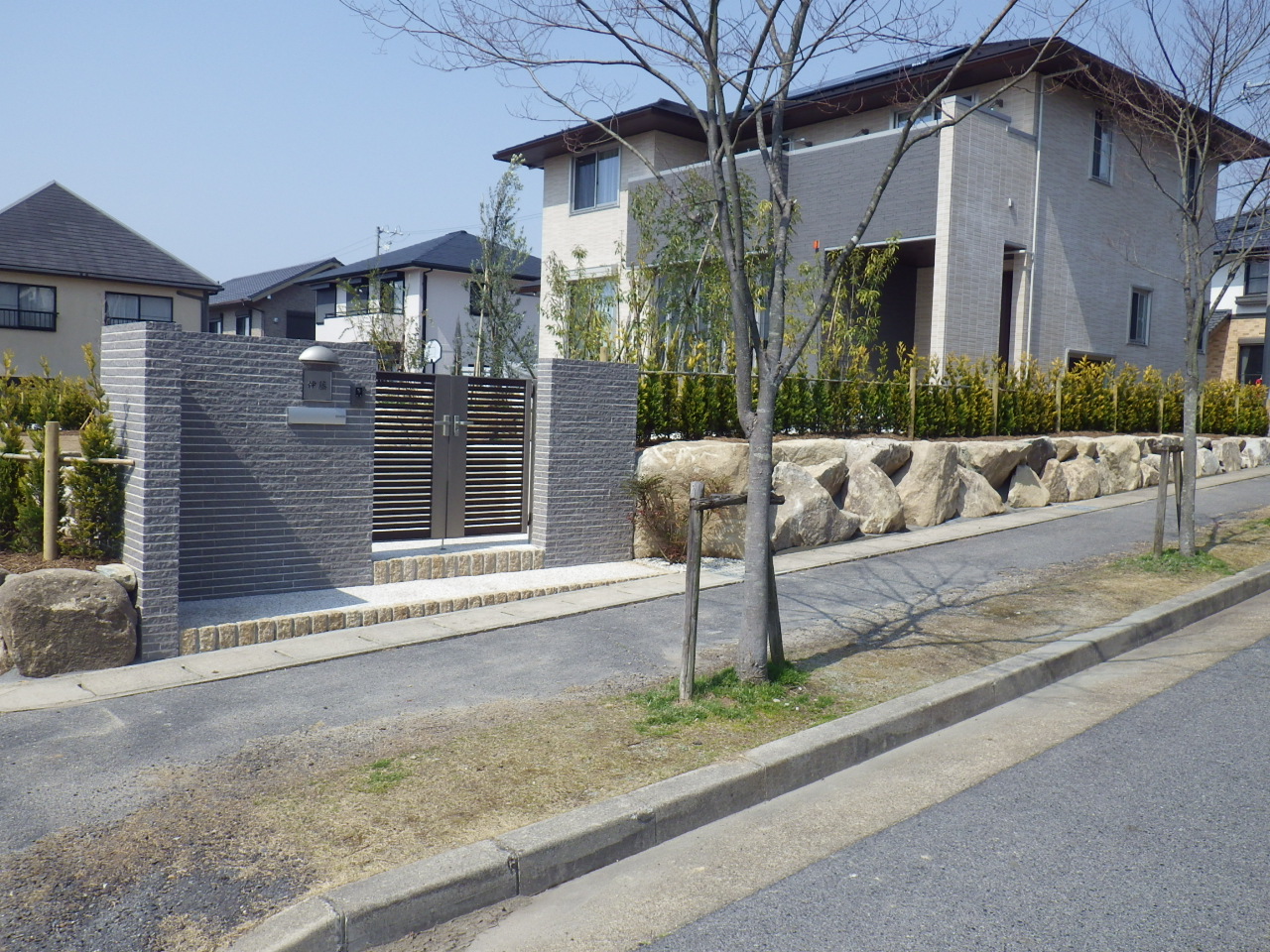 可児市 エクステリア工事