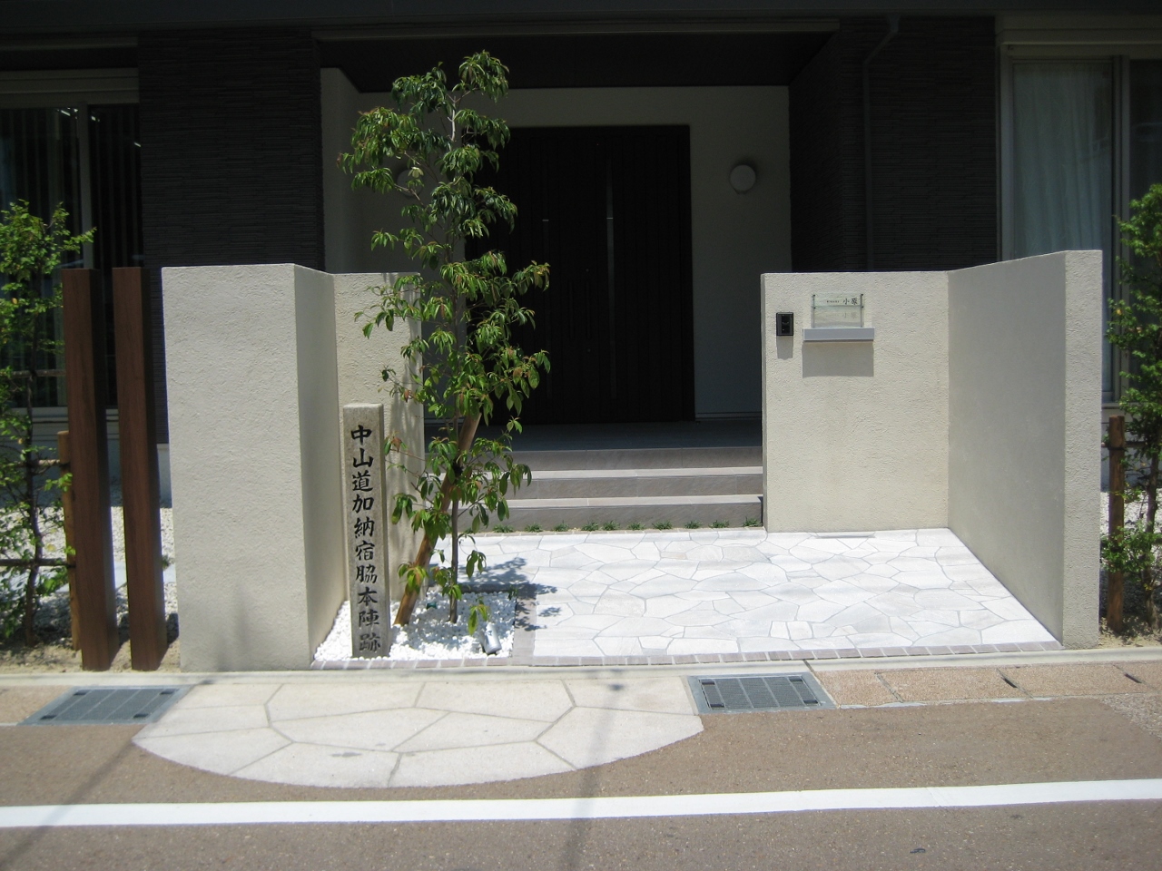 岐阜市 エクステリア工事