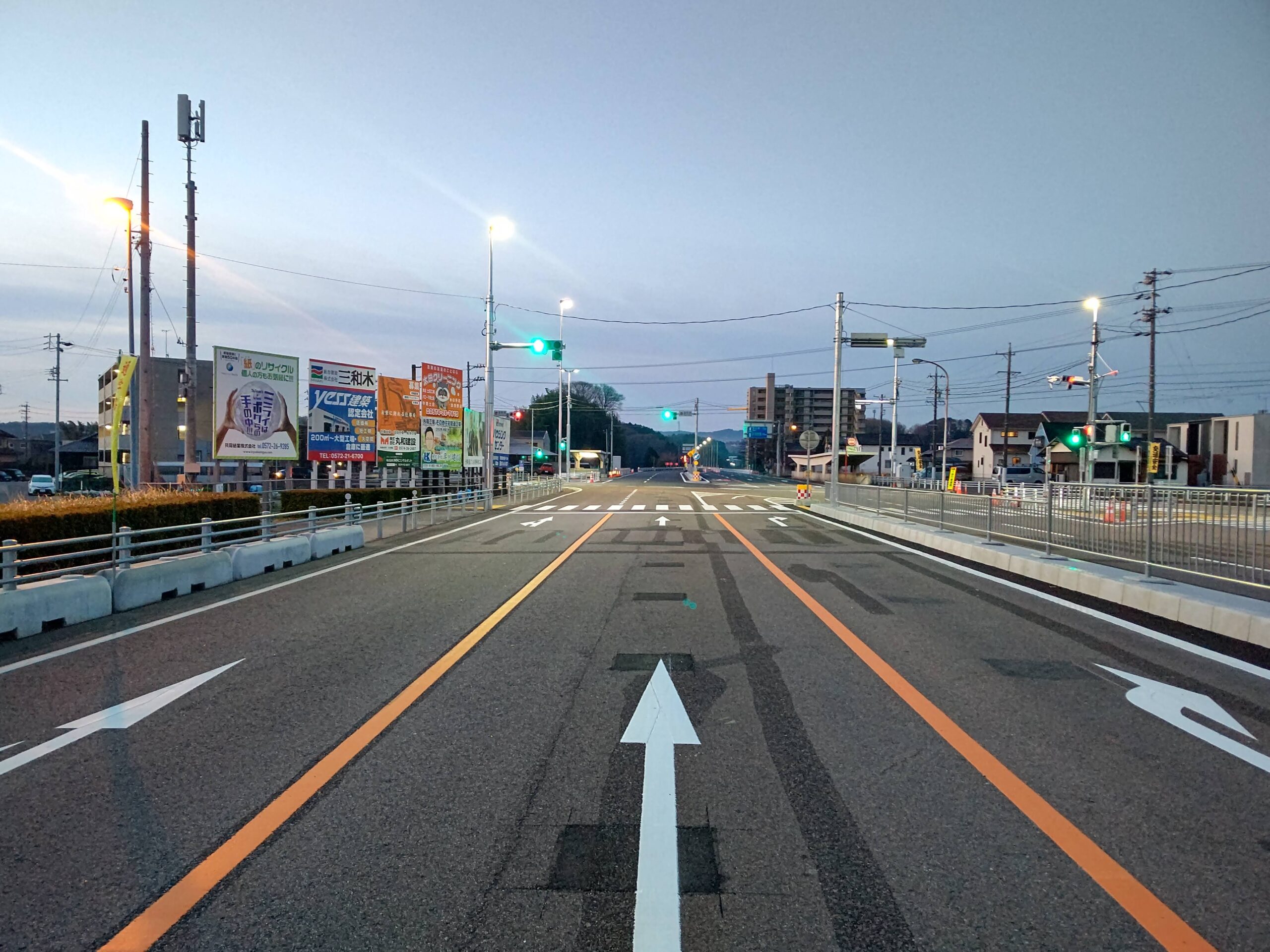 岐阜県　国道２４８号線道路改良工事
