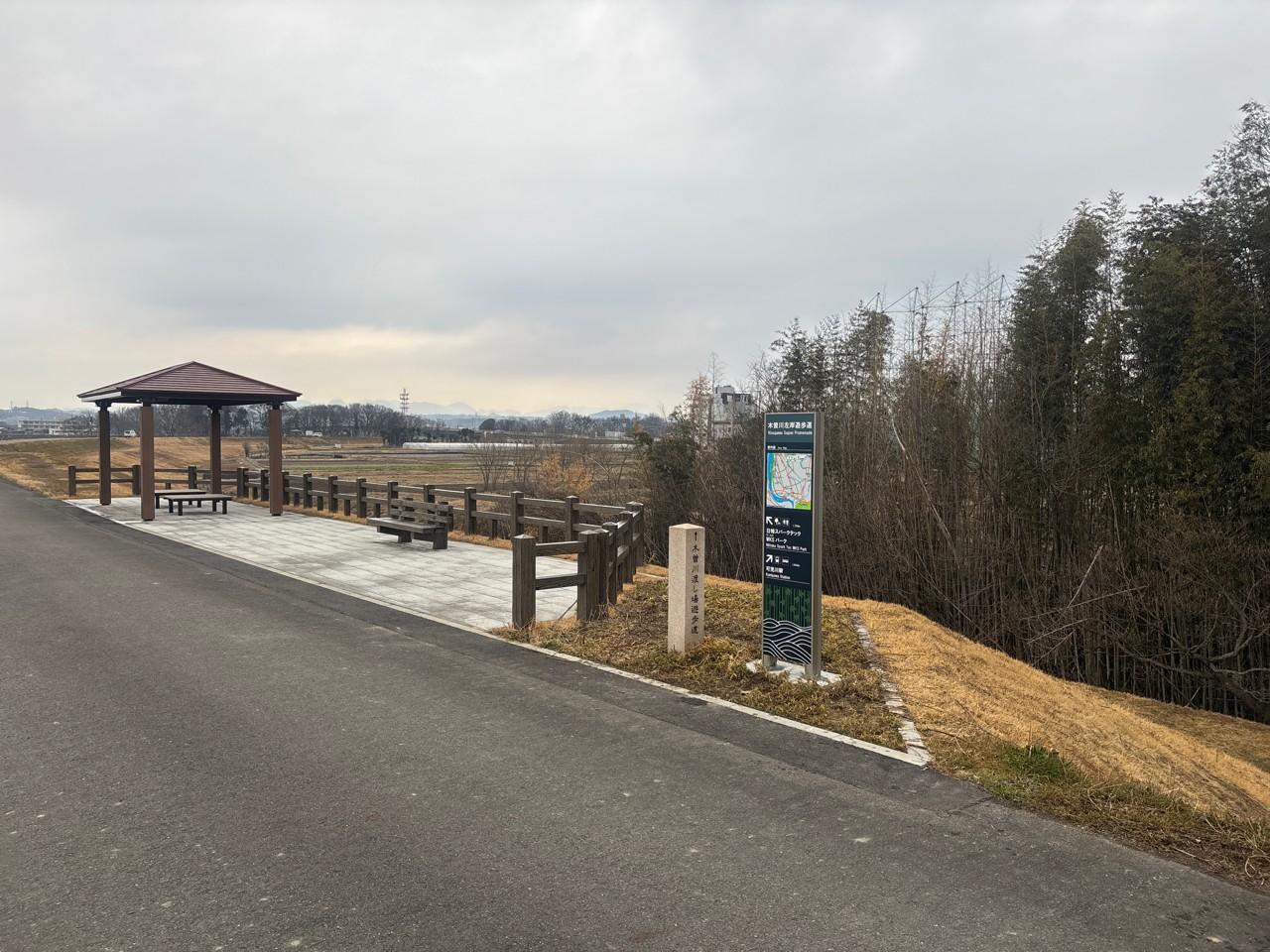可児市 木曽川遊歩道サイン看板設置工事