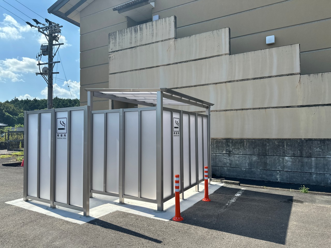 可児市　運動公園喫煙所設置（その2）工事