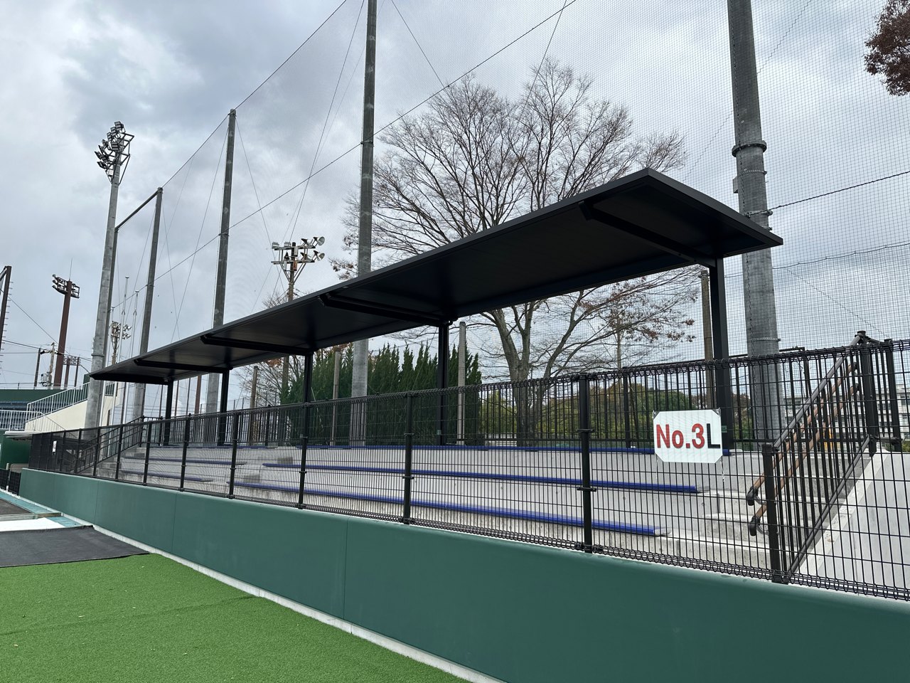 可児市　運動公園スタンドルーフ設置工事